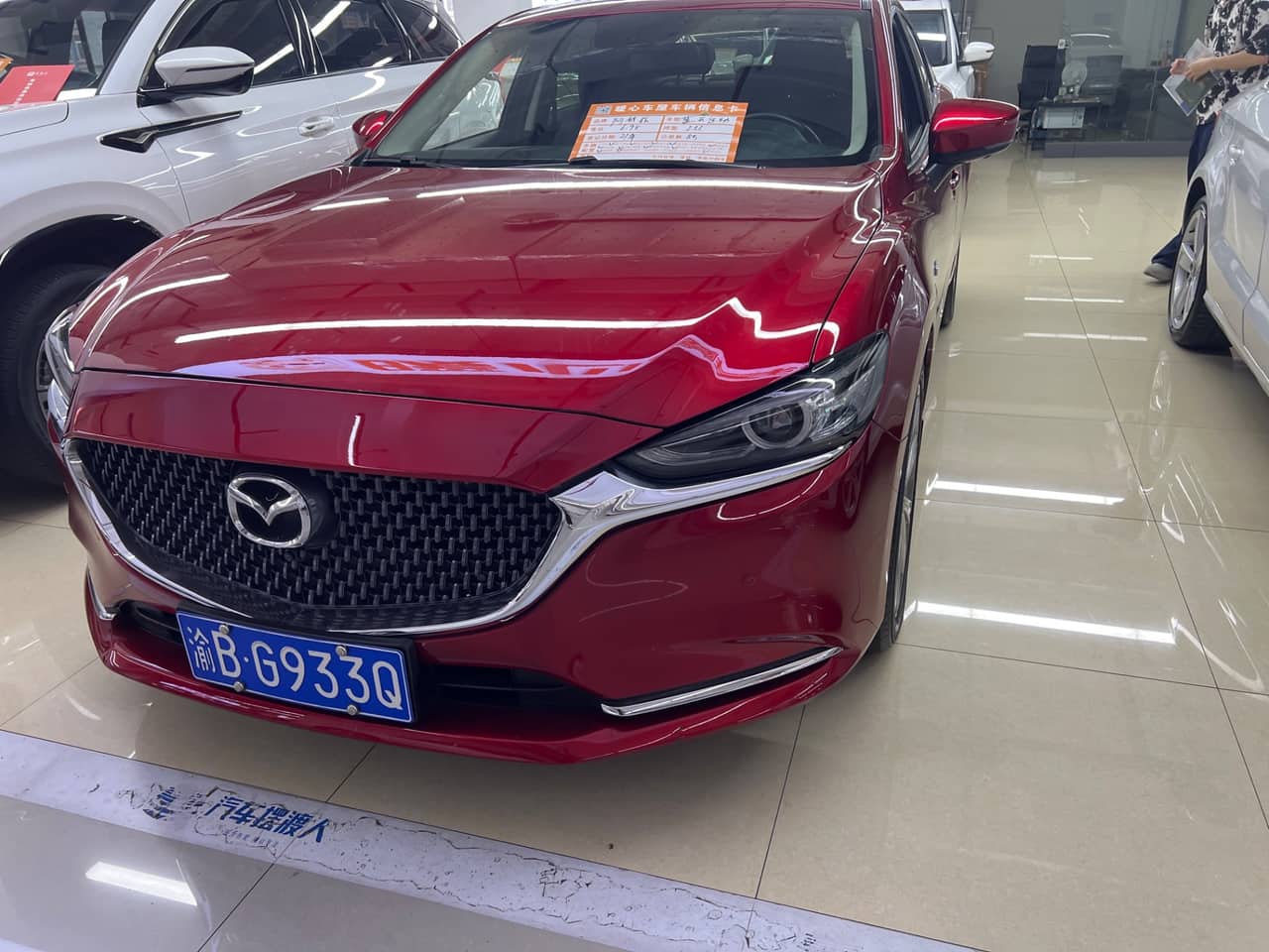 2020 Mazda Atenza; curated vehicle image