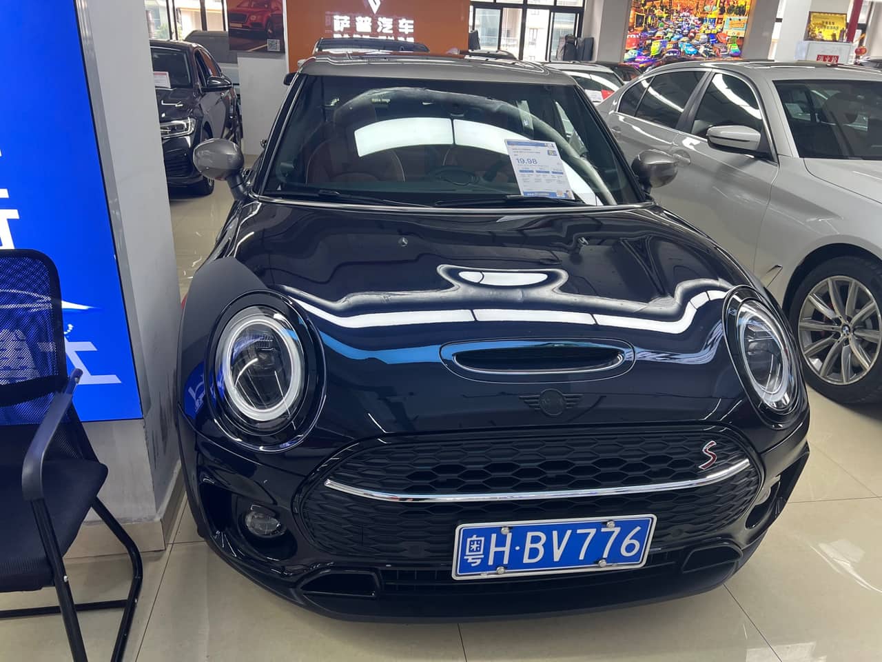 2024 MINI MINI CLUBMAN; curated vehicle image