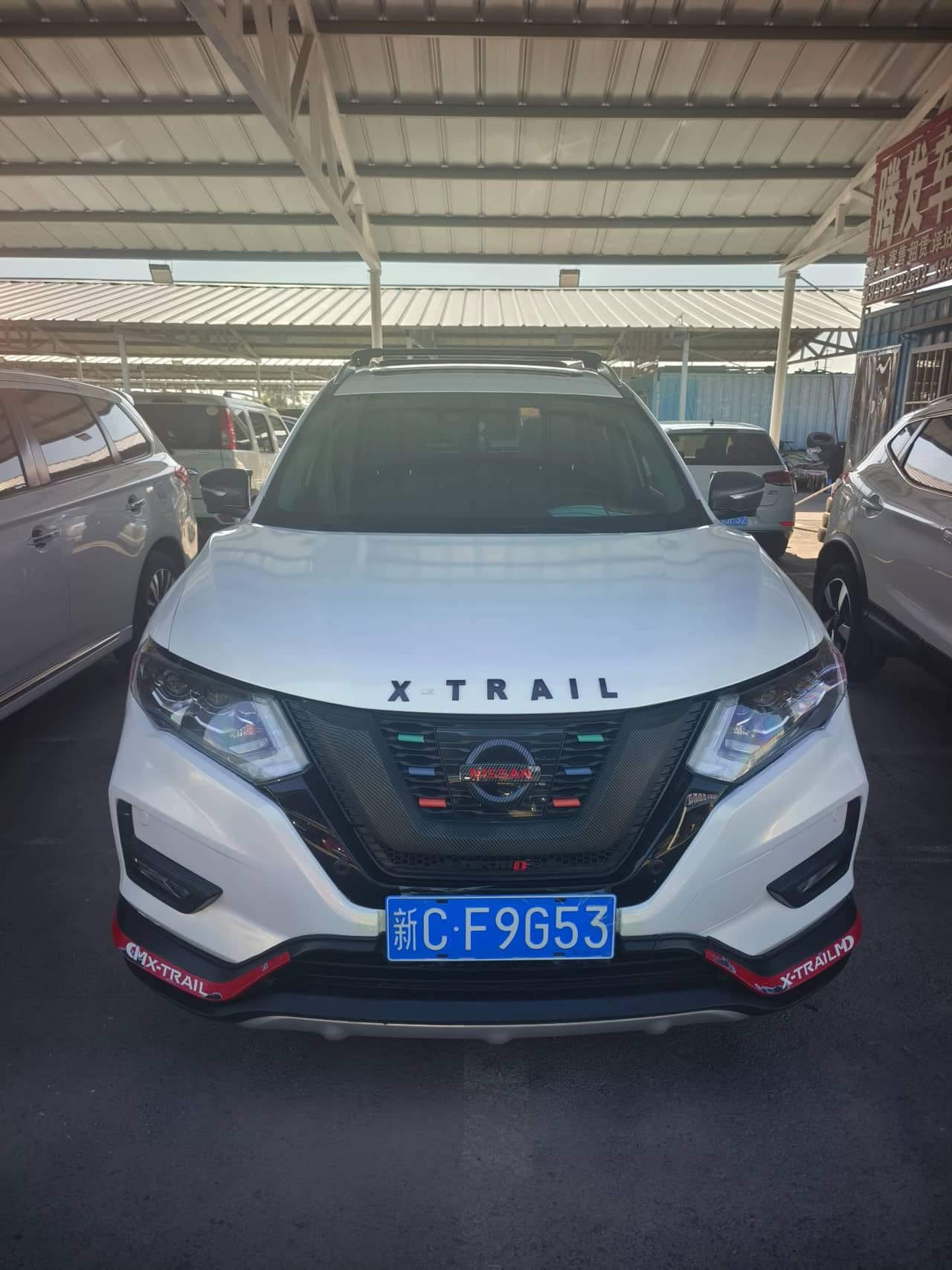 2019 Nissan X-Trail; curated vehicle image