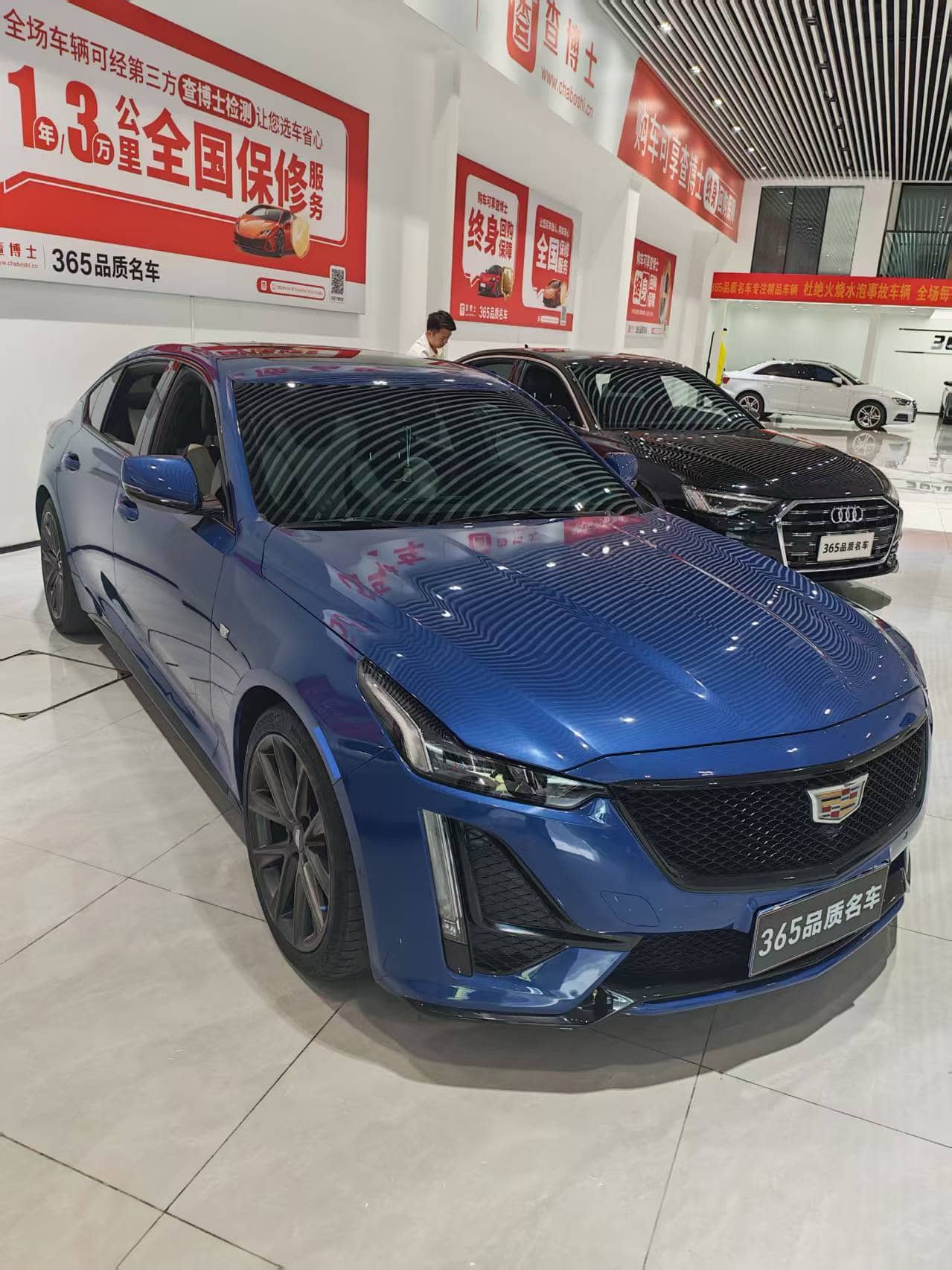 Cadillac vehicle