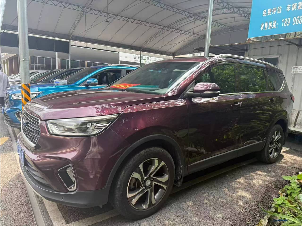 2018 CHANGAN OSHAN Kosha; curated vehicle image