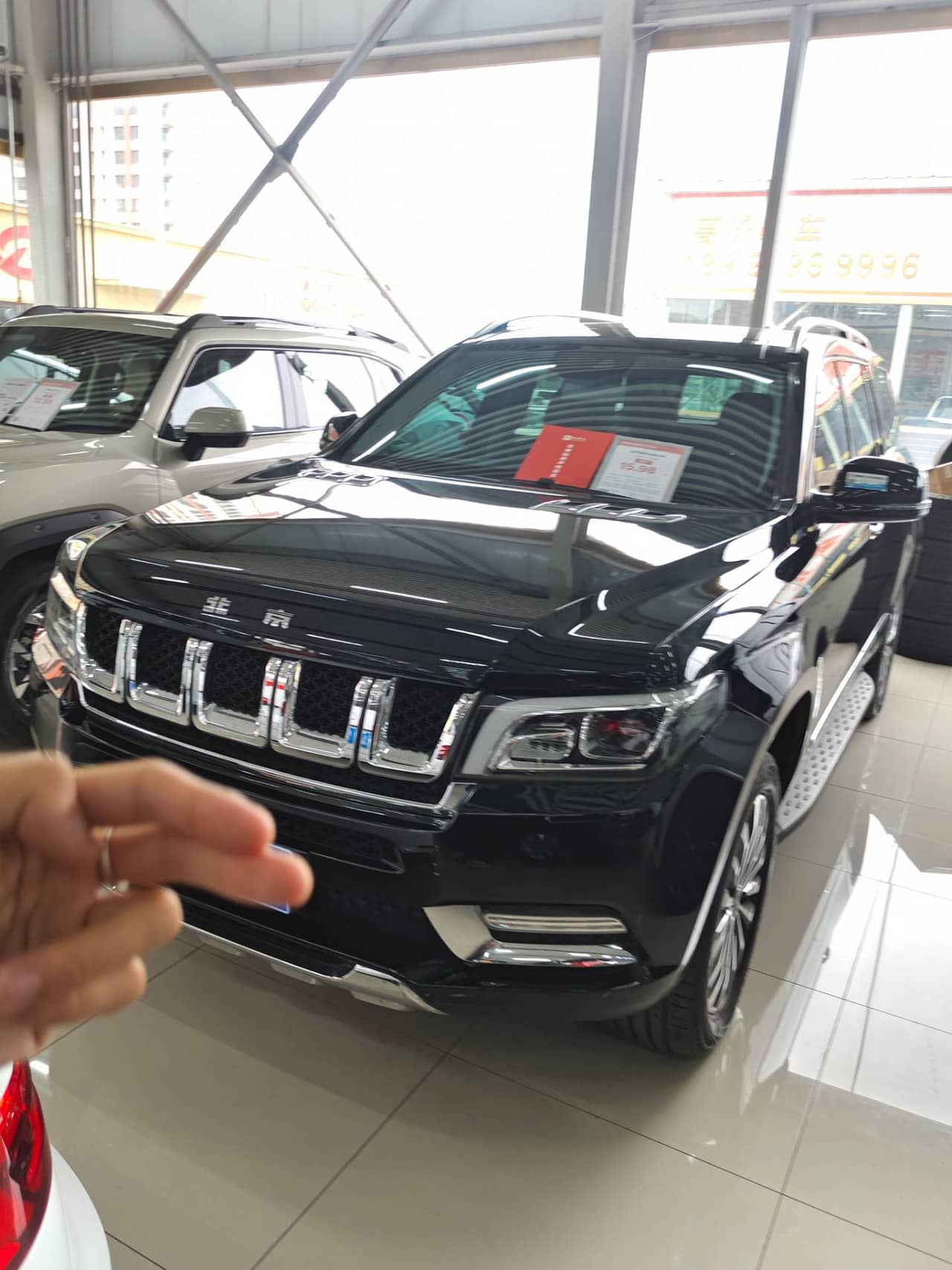 2021 BAIC BJ90; curated vehicle image