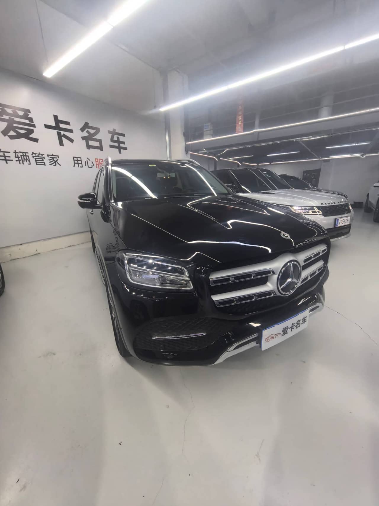Mercedes-Benz vehicle