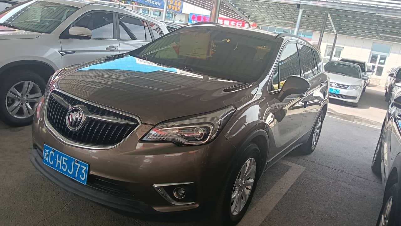 2019 Buick Envision S; curated vehicle image