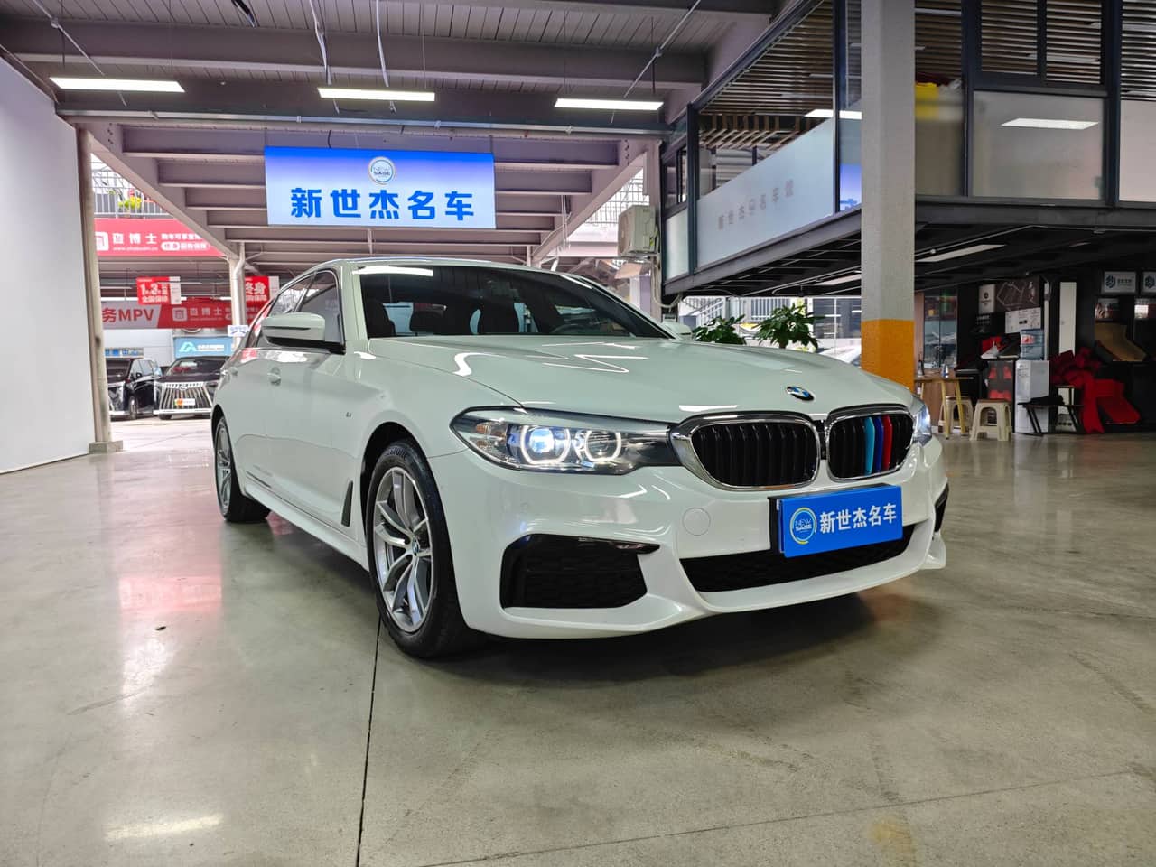 2019 BMW 5 Series; curated vehicle image