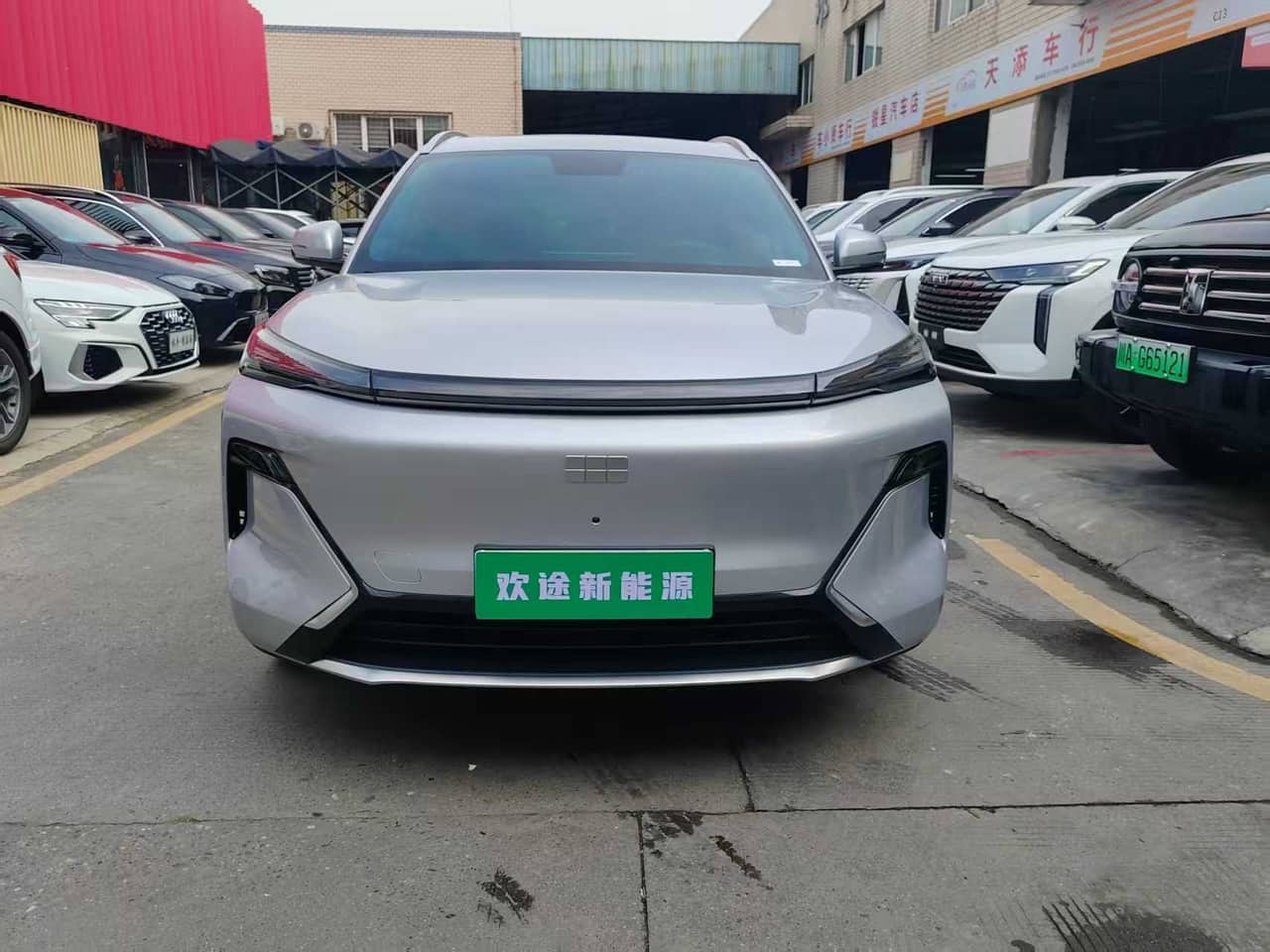2025 GEELY GALAXY Xingjian 7; curated vehicle image