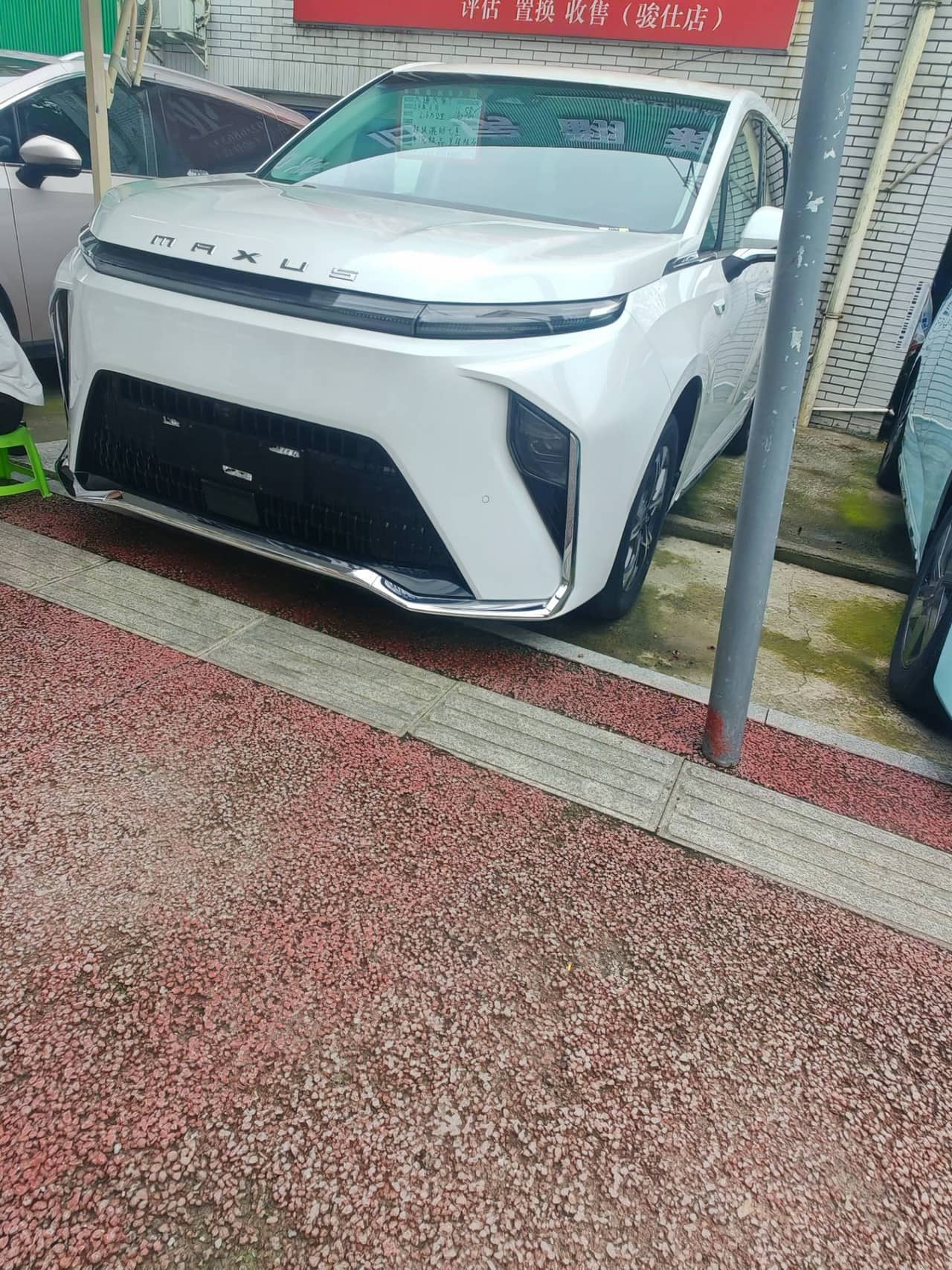 2024 Maxus Mifa 9; curated vehicle image