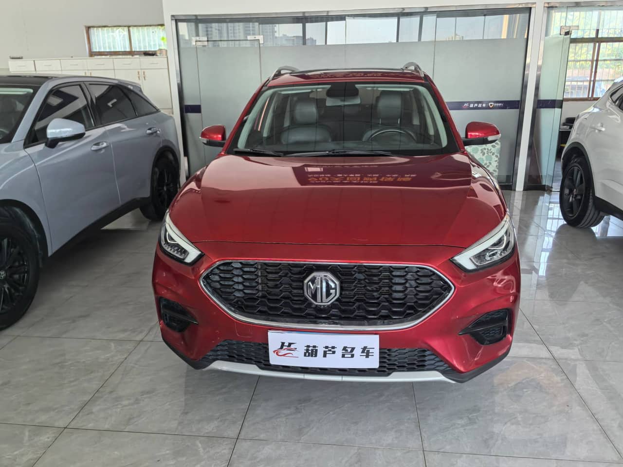 MG vehicle