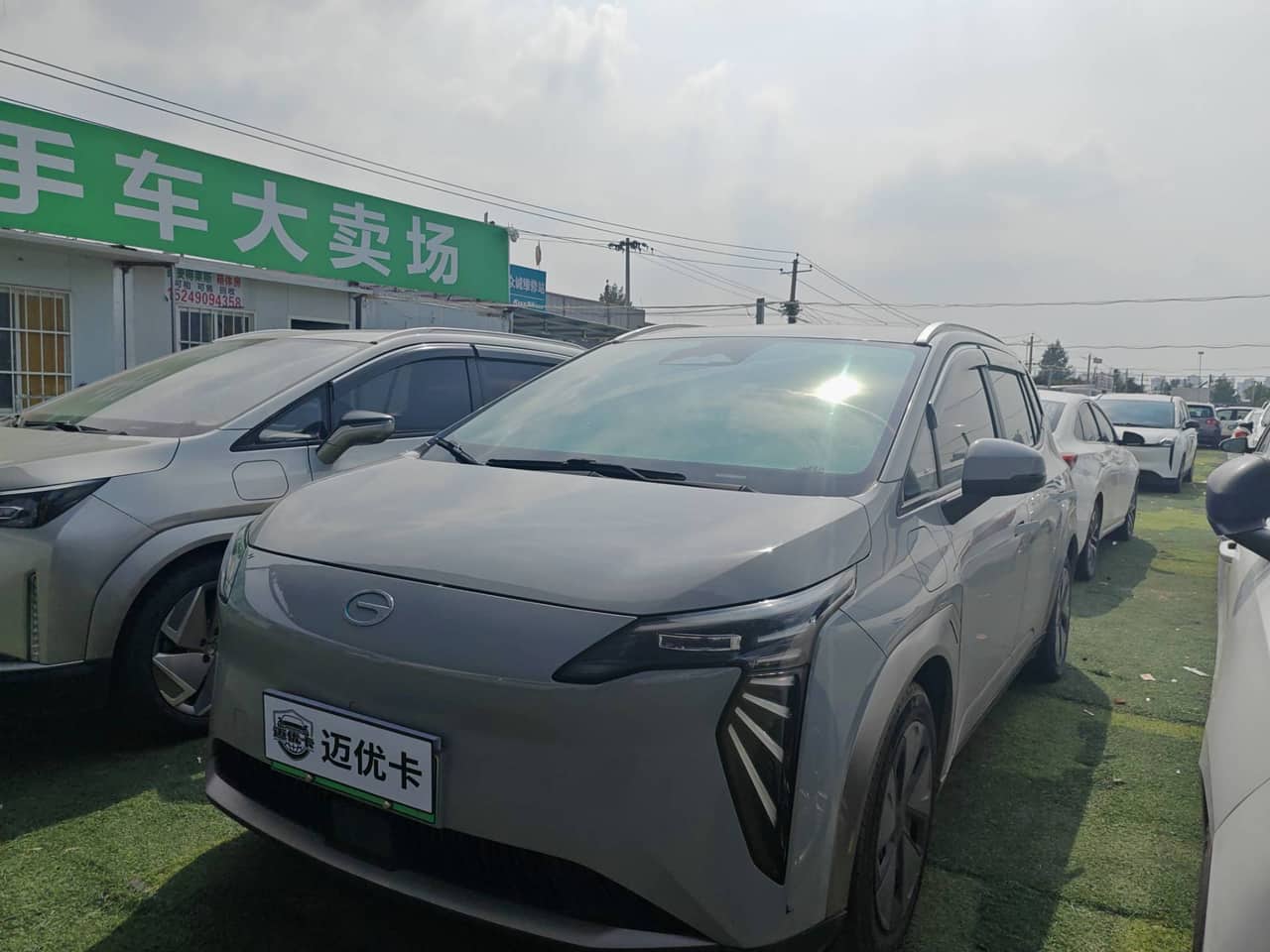 2023 AION AION Y; curated vehicle image