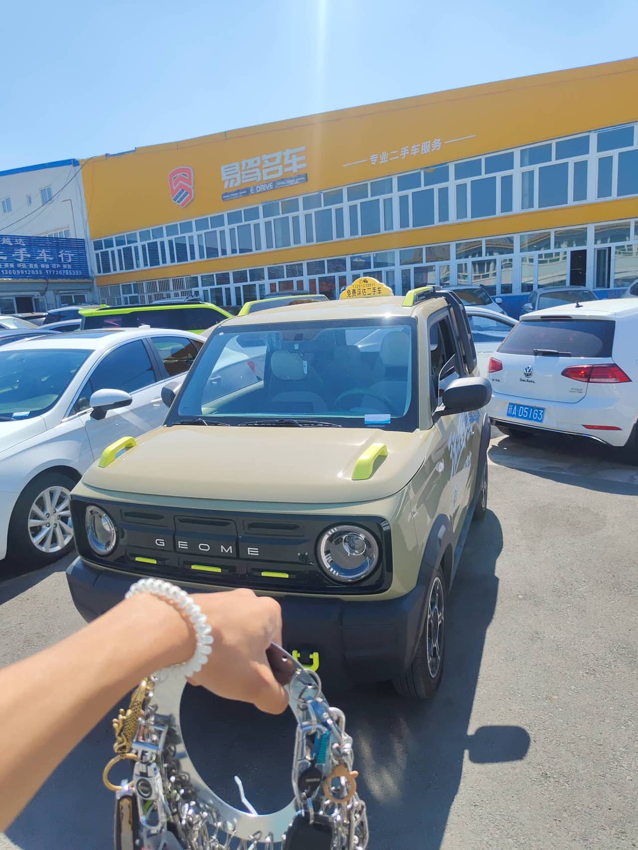 2025 GEELY GALAXY Panda; curated vehicle image
