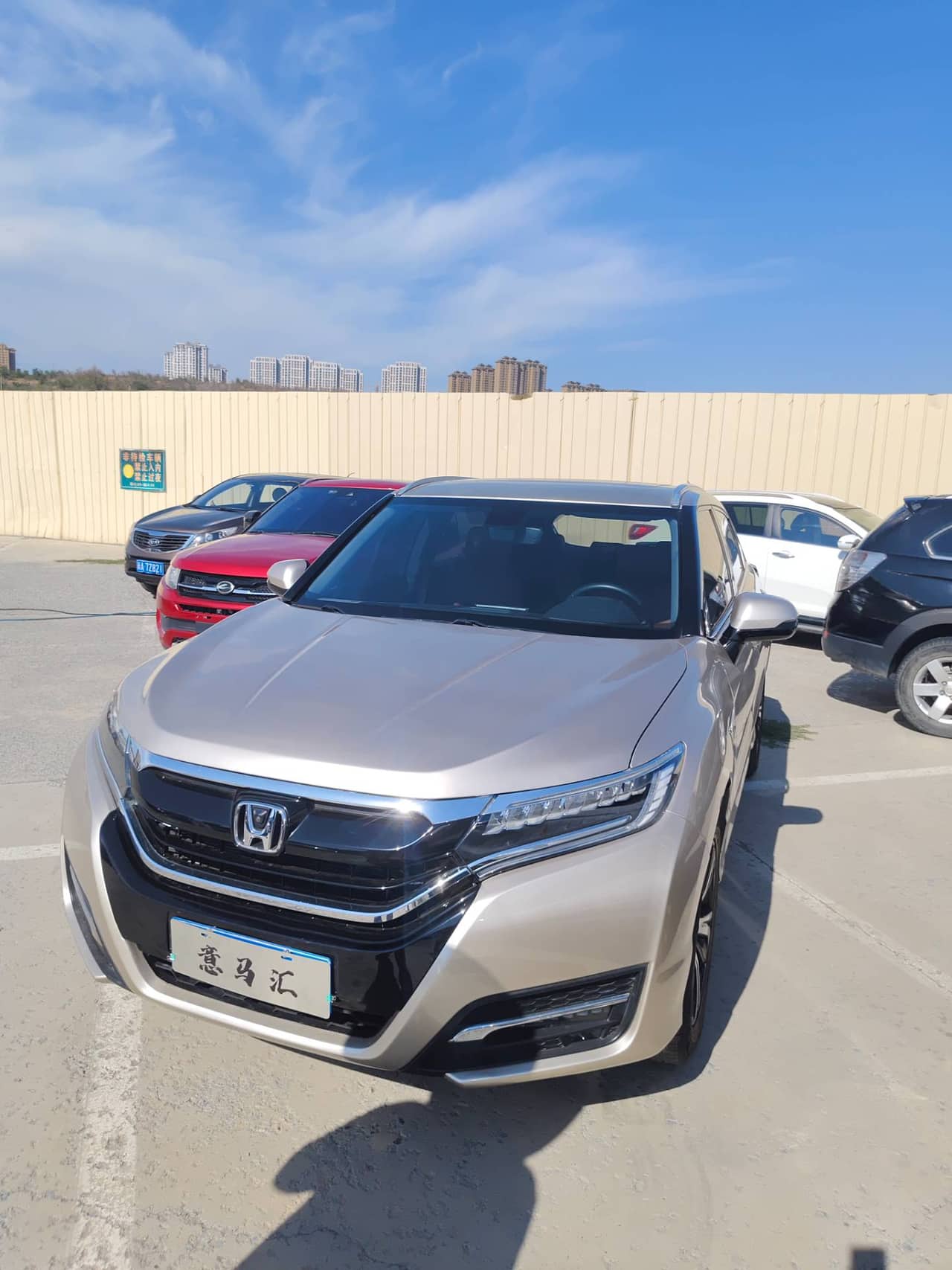2018 Honda UR-V; curated vehicle image