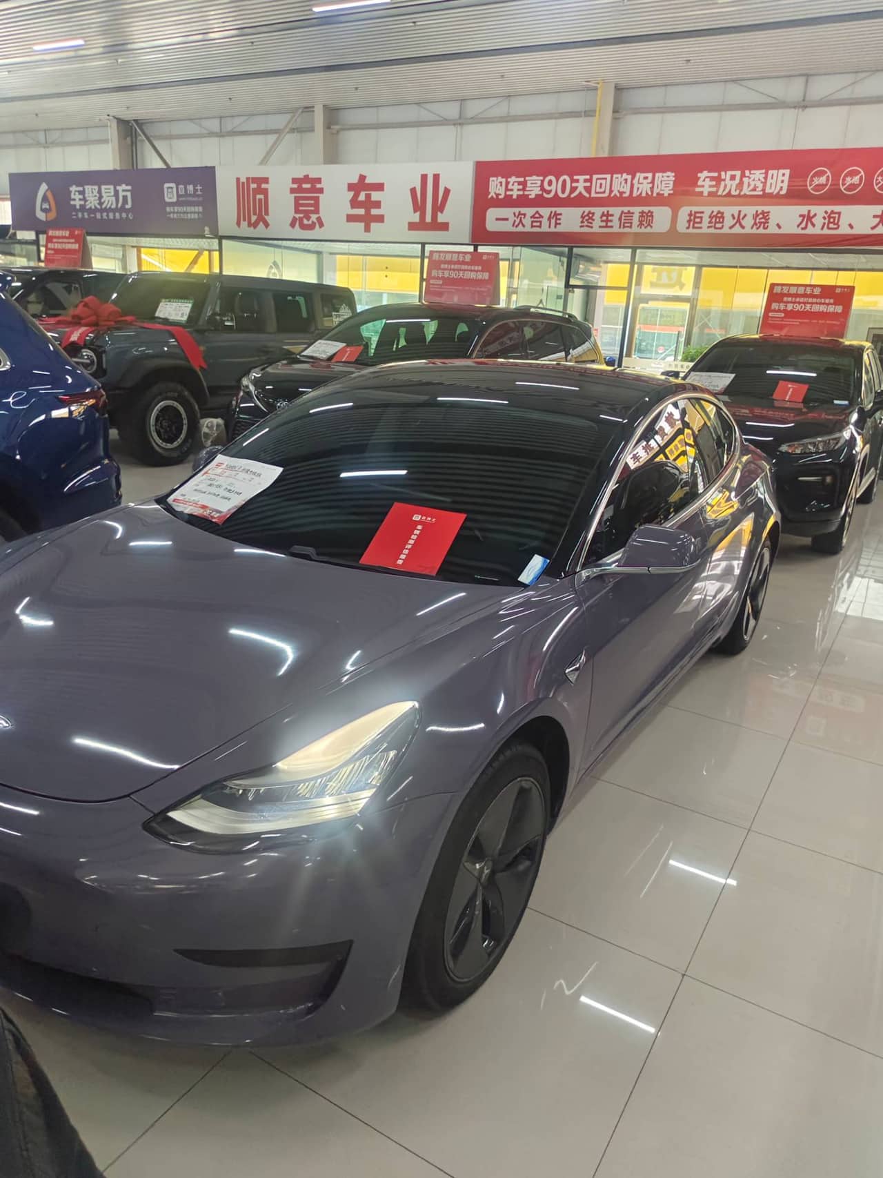 2020 Tesla Model 3; curated vehicle image