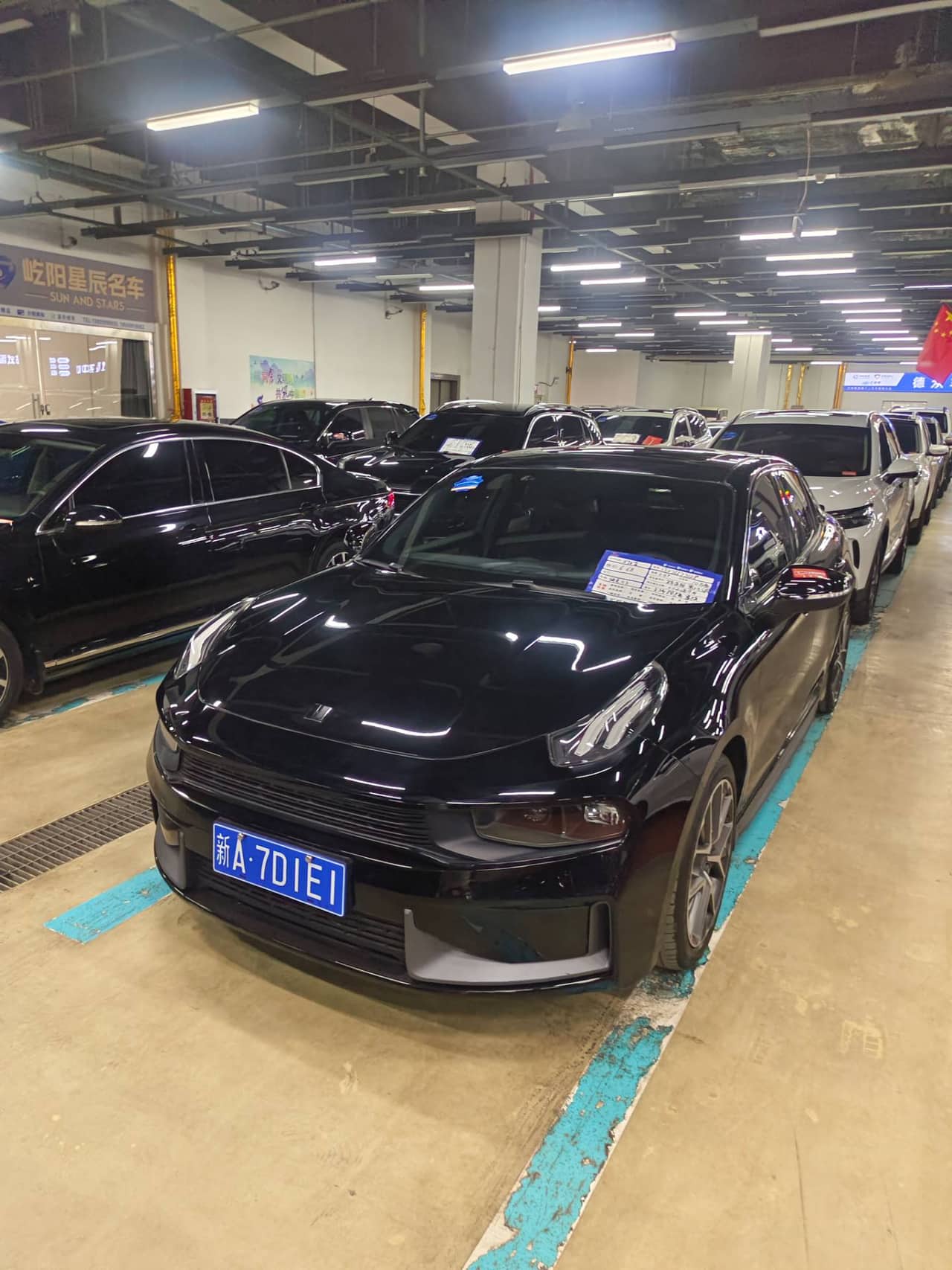2020 Lynk & Co Lynk & Co 03; curated vehicle image