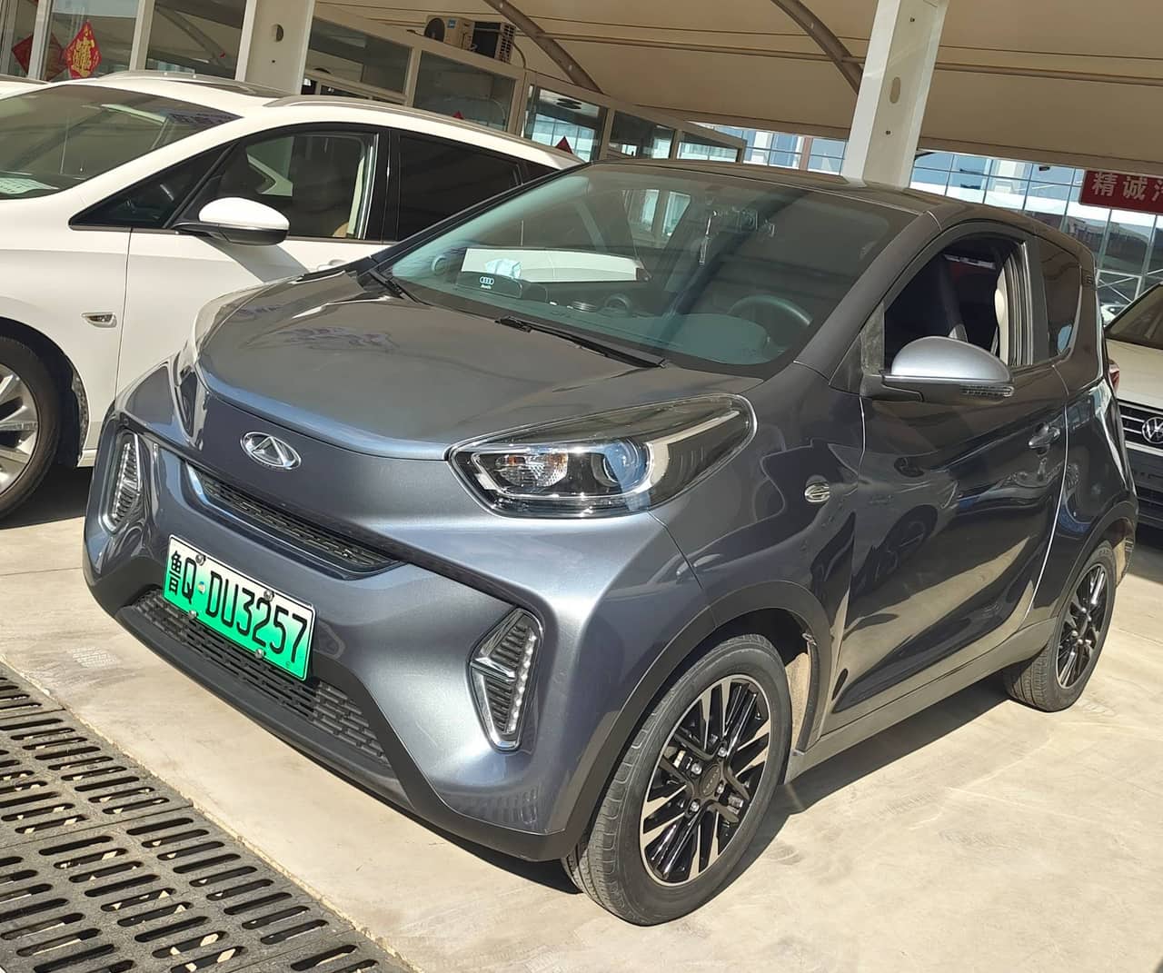 CHERY NEW ENERGY vehicle