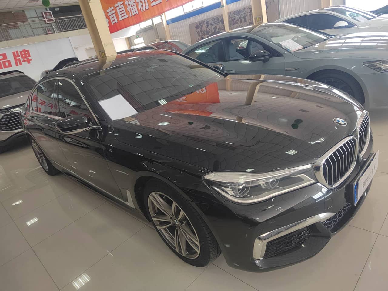 2018 BMW 7 Series; curated vehicle image