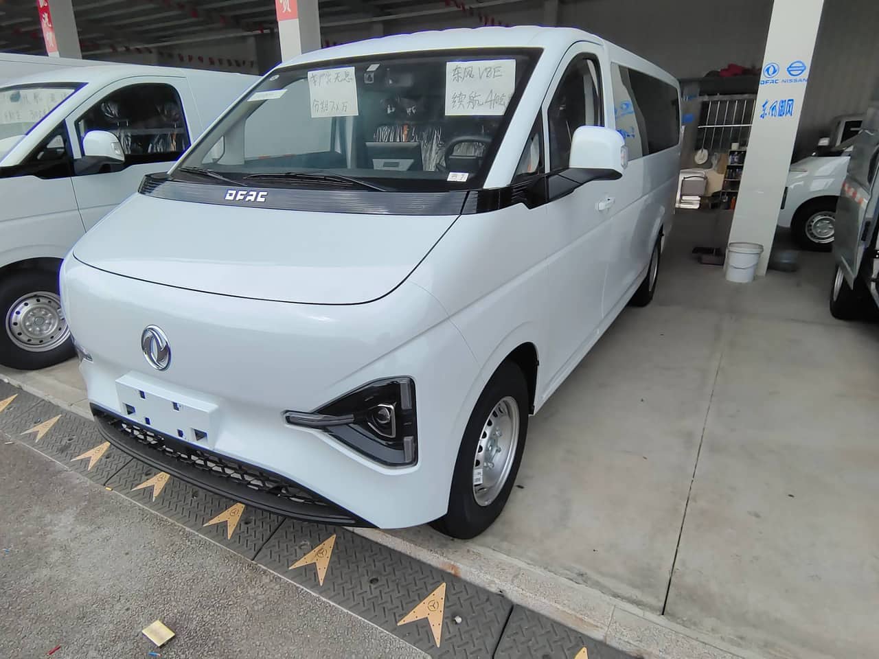 2026 Dongfeng Furuitong; curated vehicle image