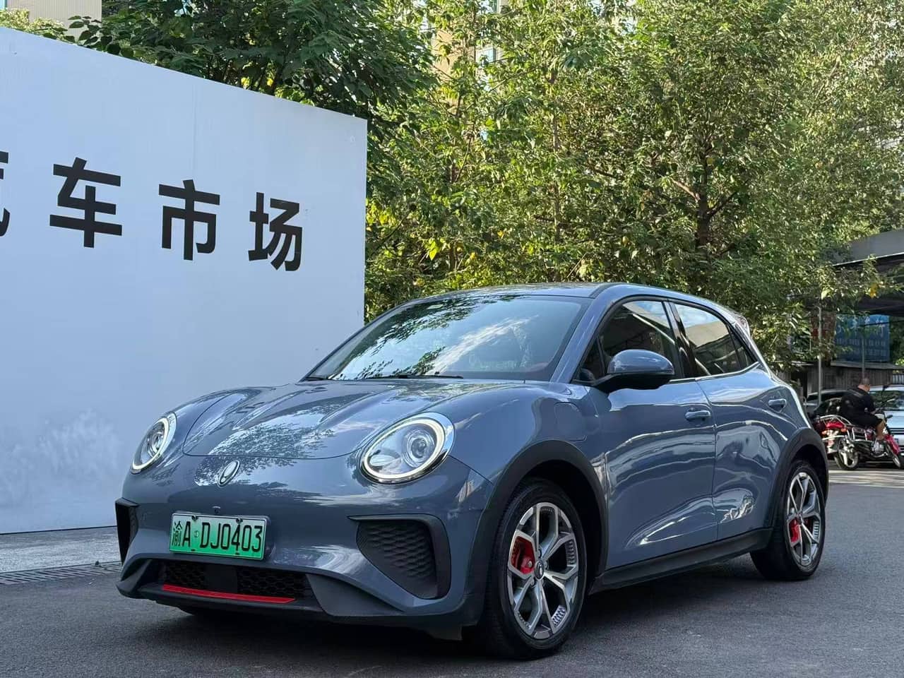 2022 ORA Good Cat; curated vehicle image