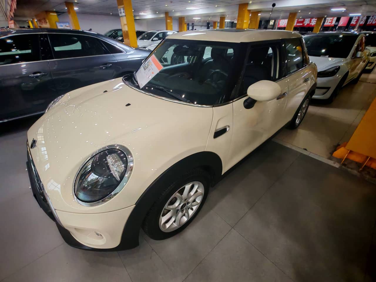 2021 MINI MINI; curated vehicle image
