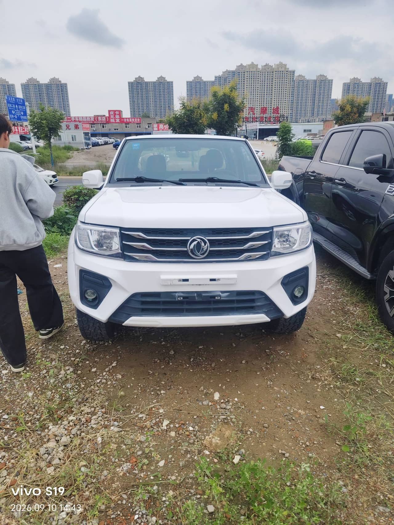 2022 Dongfeng Rich 7; curated vehicle image