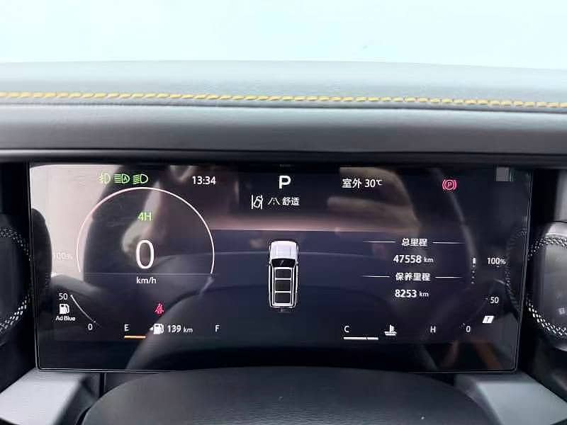 2024 BAIC BJ40; curated vehicle image