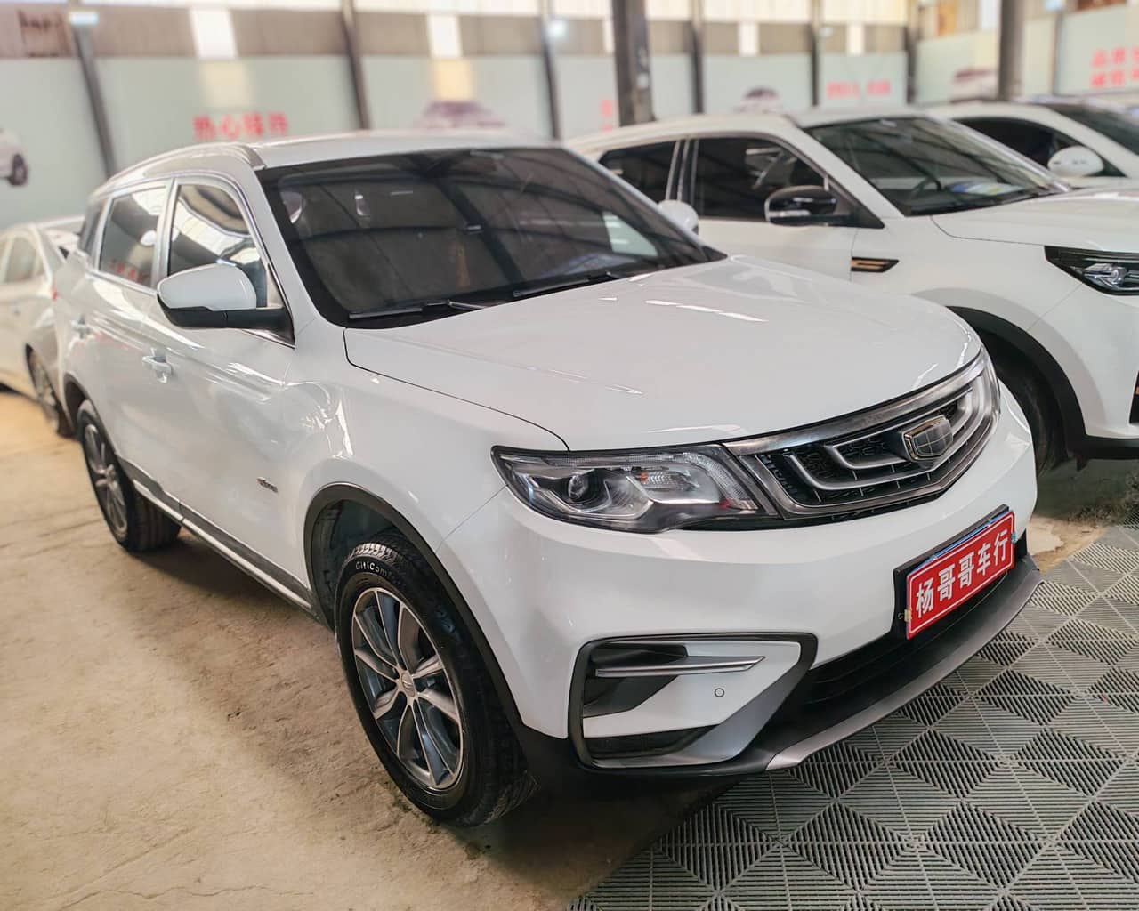 2019 Geely Boyue; curated vehicle image