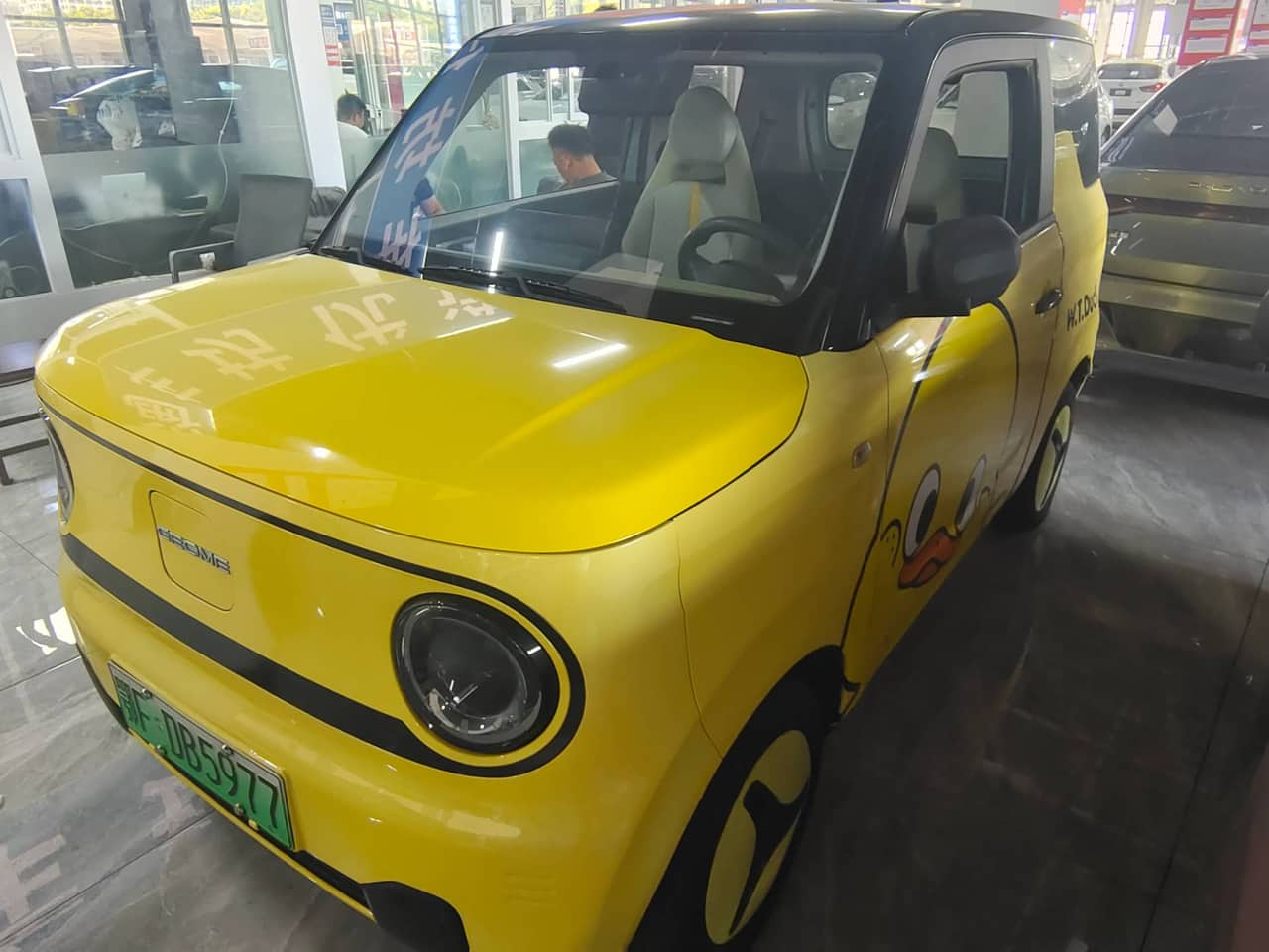 2023 GEELY GALAXY Panda; curated vehicle image