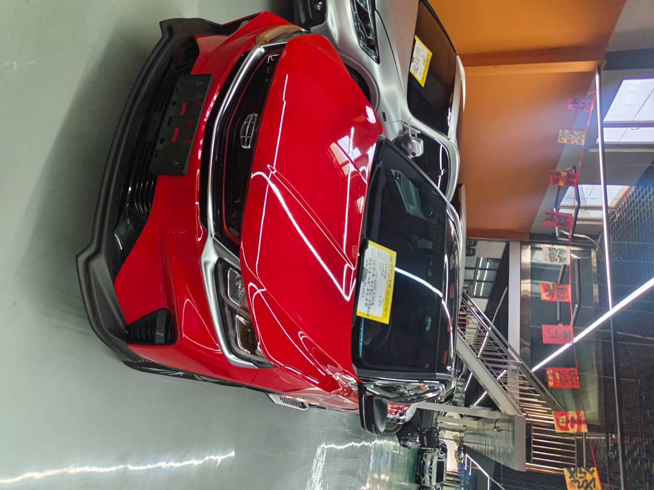2019 Geely Coolray; curated vehicle image