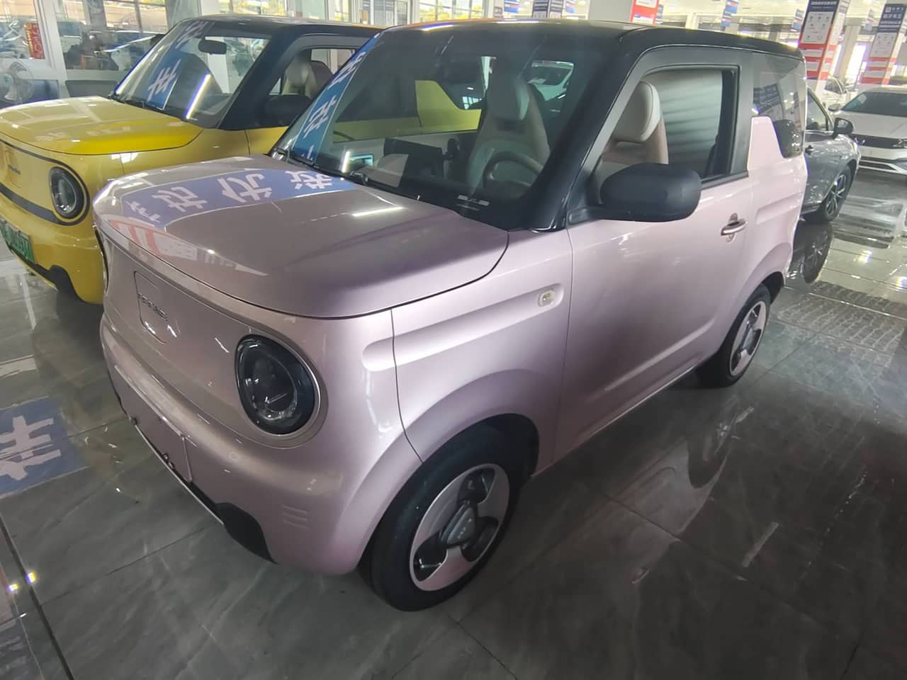 2023 GEELY GALAXY Panda; curated vehicle image