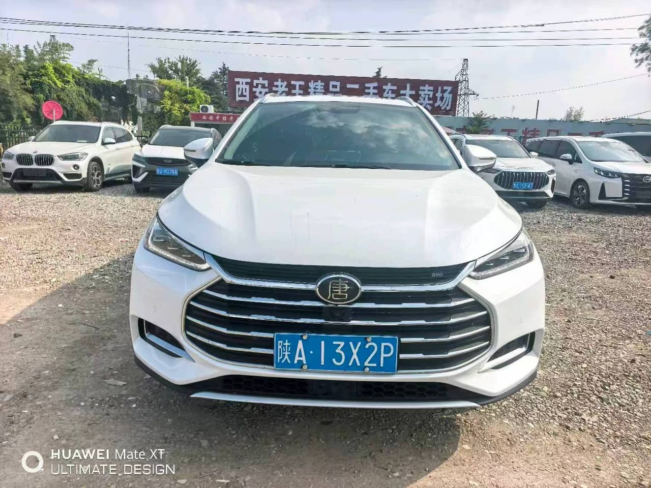 2019 BYD Tang; curated vehicle image