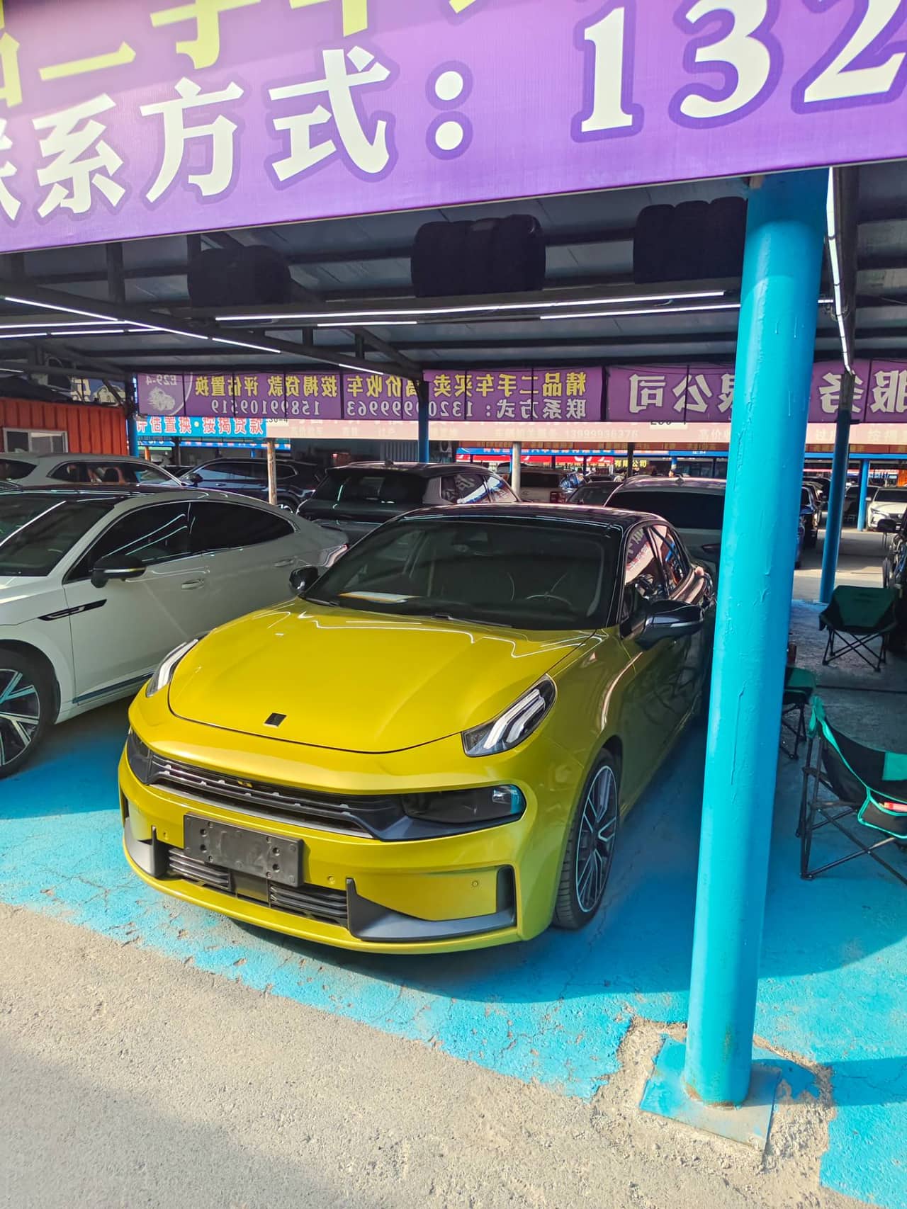 2020 Lynk & Co Lynk & Co 03; curated vehicle image
