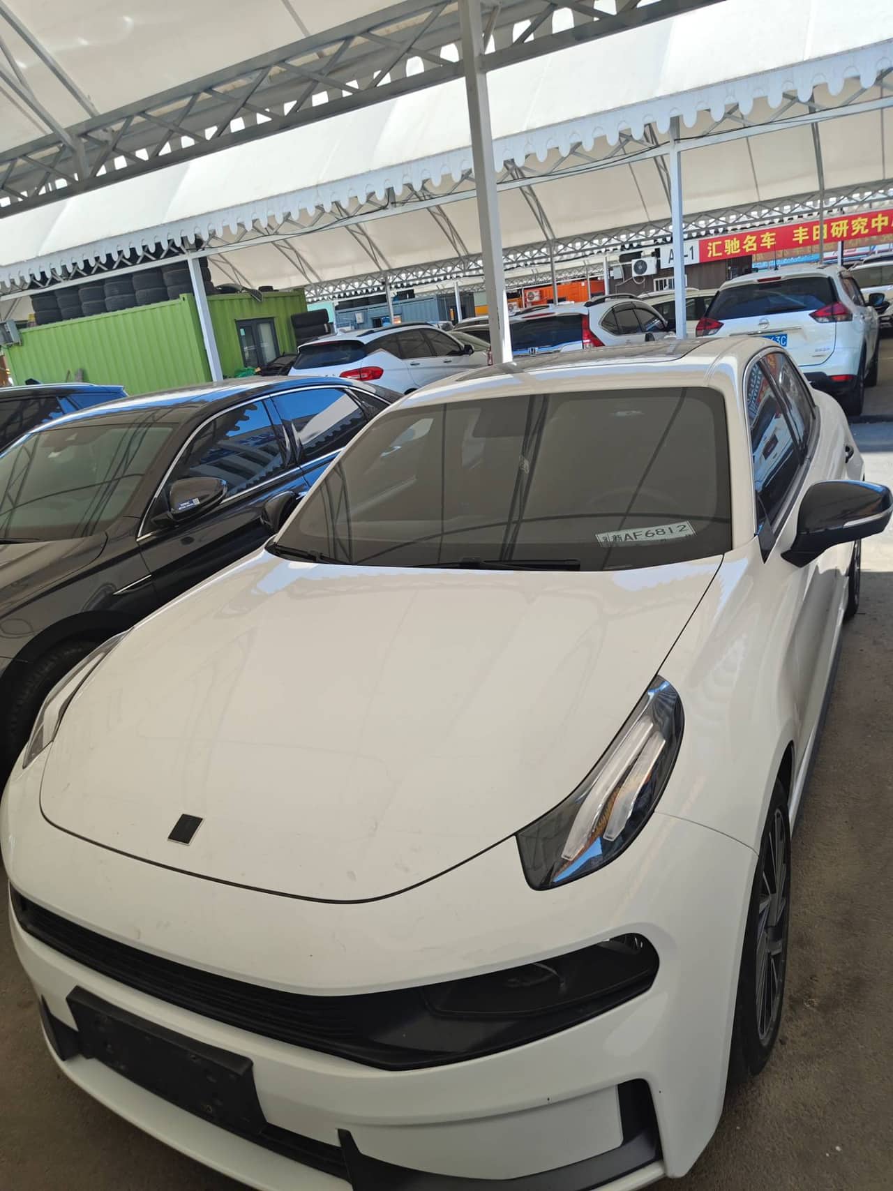 2020 Lynk & Co Lynk & Co 03; curated vehicle image