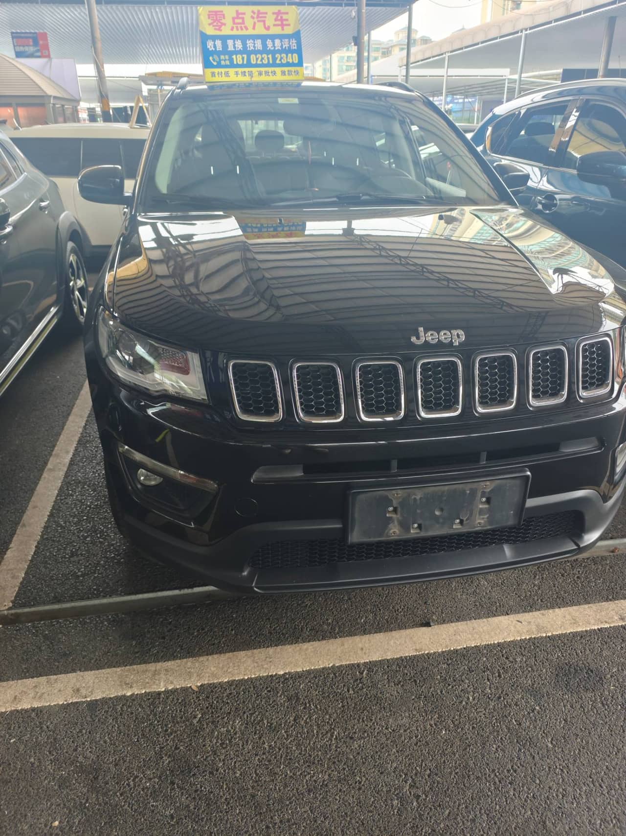 2020 Jeep Compass; curated vehicle image
