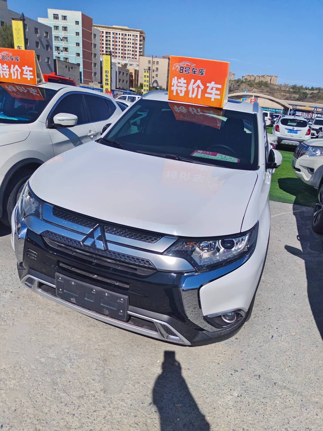 2019 Mitsubishi Outlander; curated vehicle image