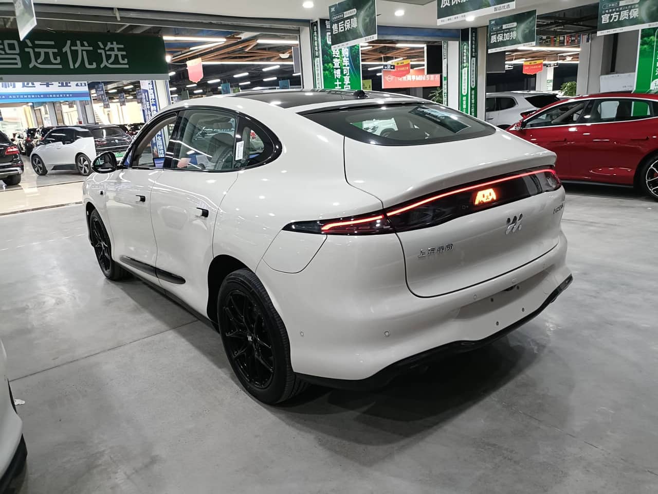2025 IM Motors LS6; curated vehicle image