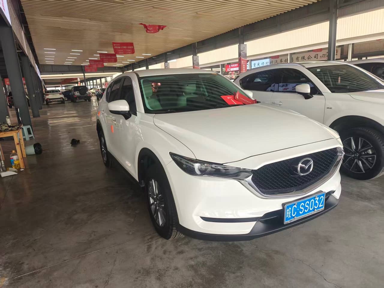 2019 Mazda CX-5; curated vehicle image
