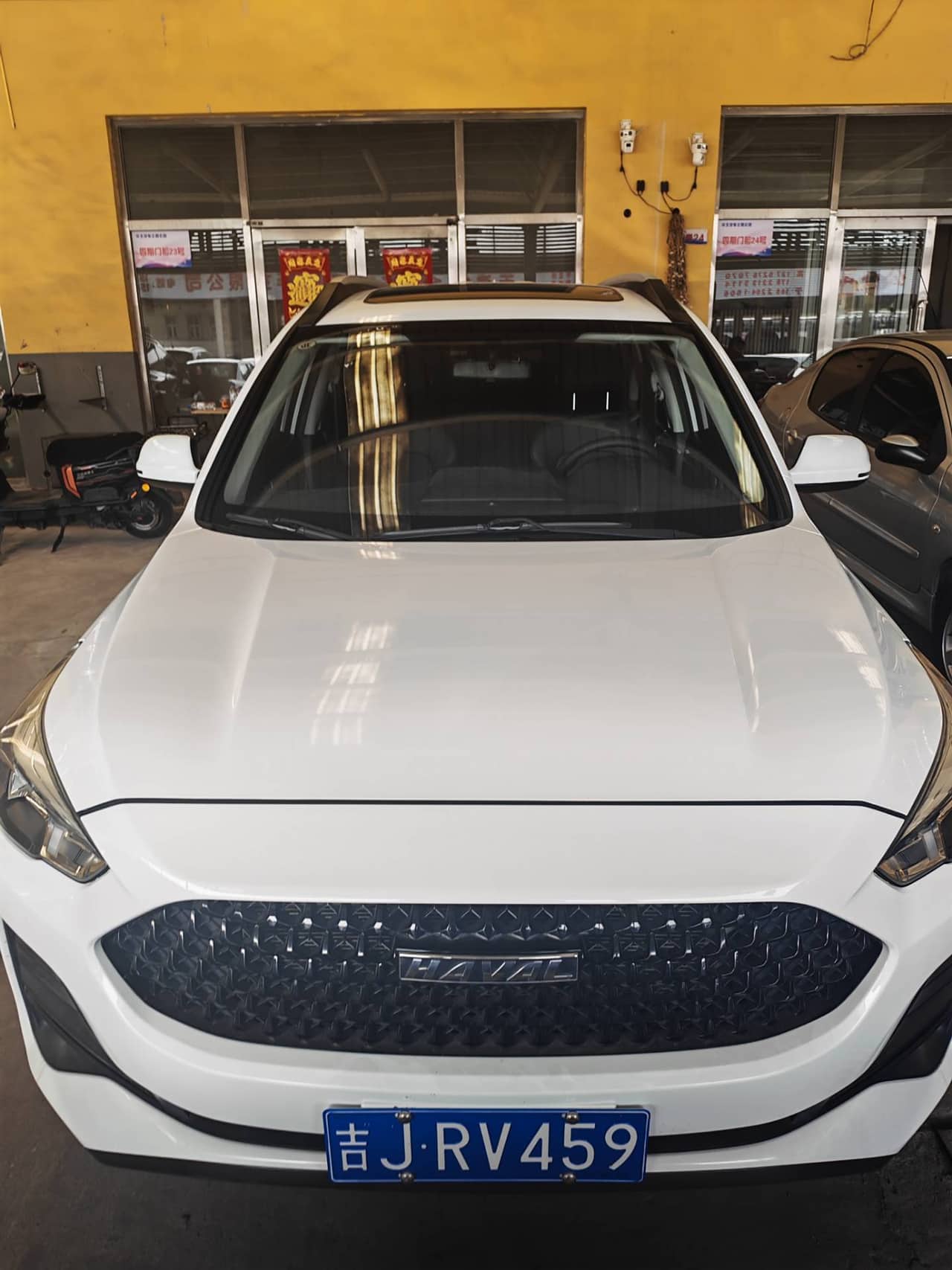 2020 Haval M6; curated vehicle image