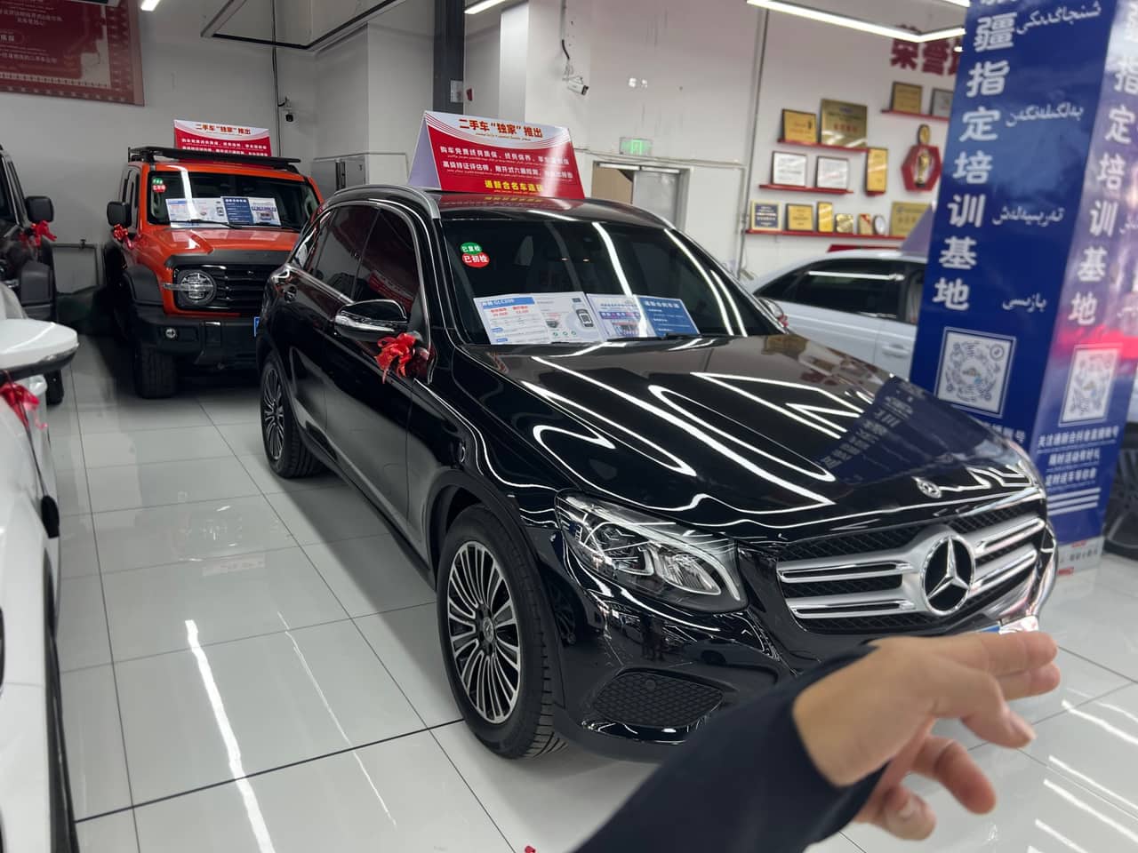 2018 Mercedes-Benz GLC; curated vehicle image
