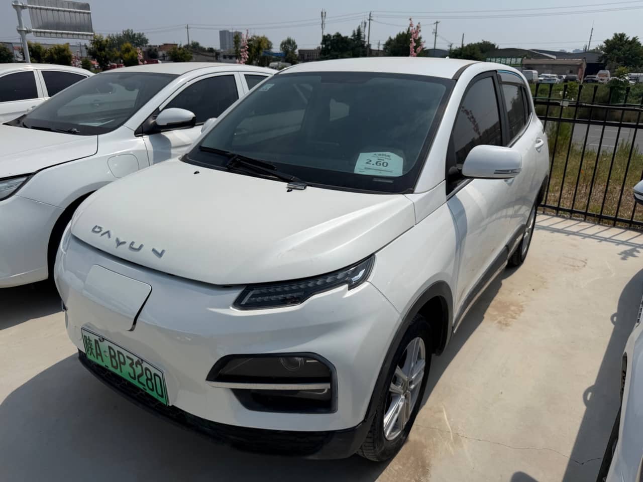DAYUN vehicle