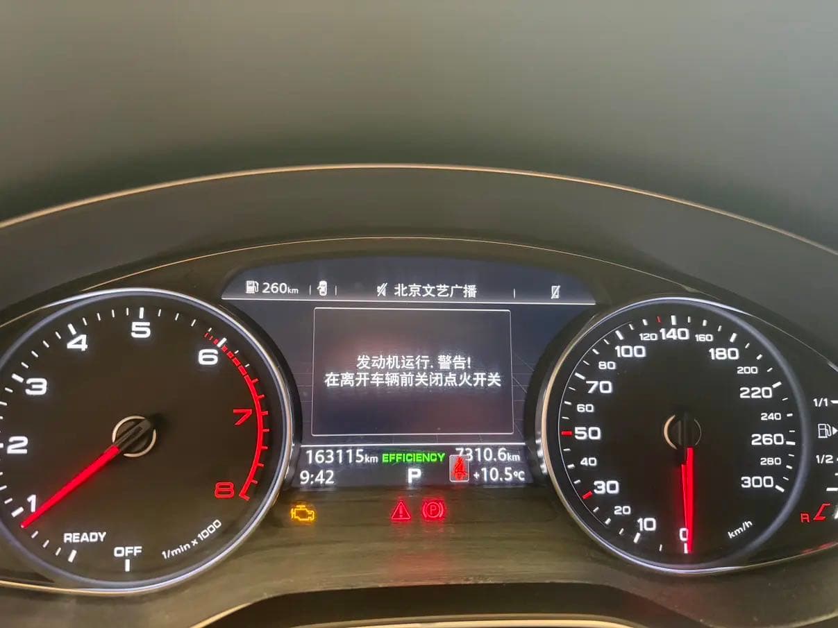 Audi A4L – 2018款 30th Anniversary Edition 40 TFSI Progressive/Base Edition (Jinqu Type) photo 11