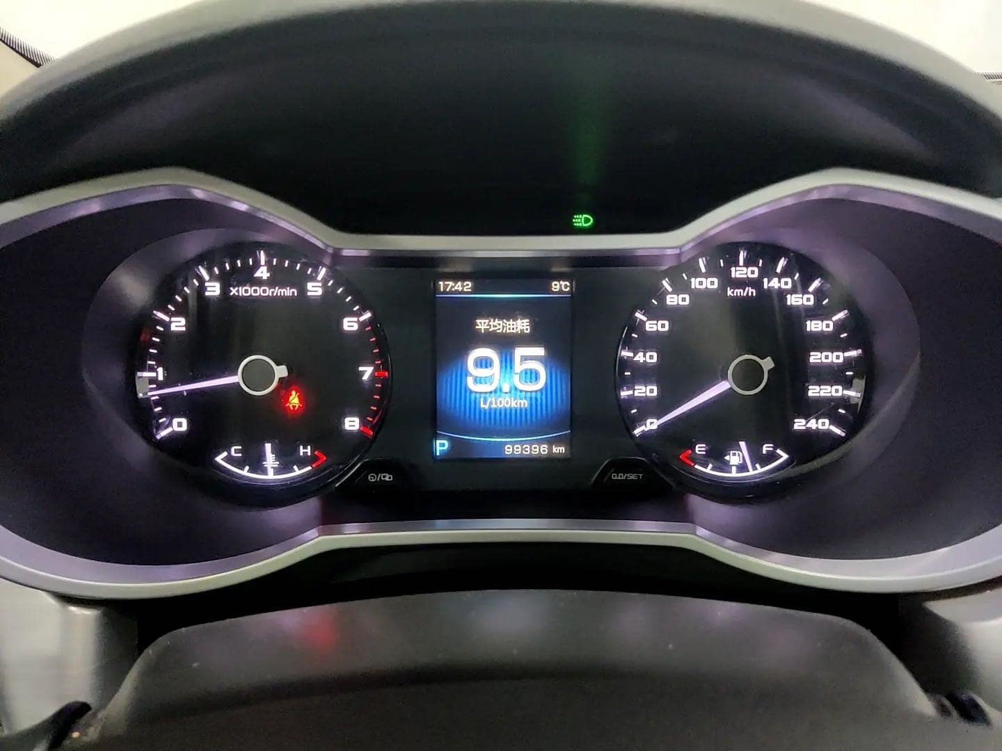 Geely Emgrand GL – 2017款 1.3T Automatic Prestige Edition photo 4